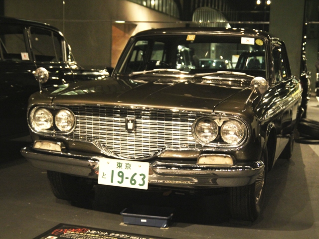 Toyota Crown RS41